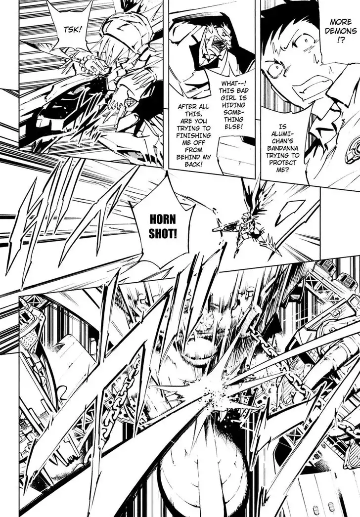 Shaman King: The Super Star Chapter 9 7